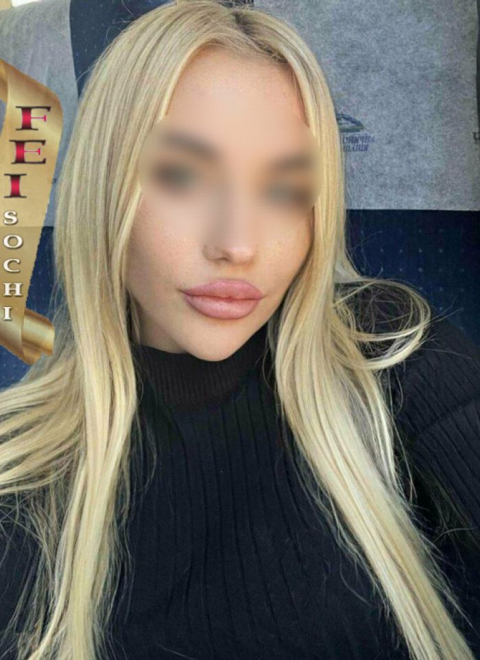 проститутка шлюха Райя, +7 (916) 410-0294
