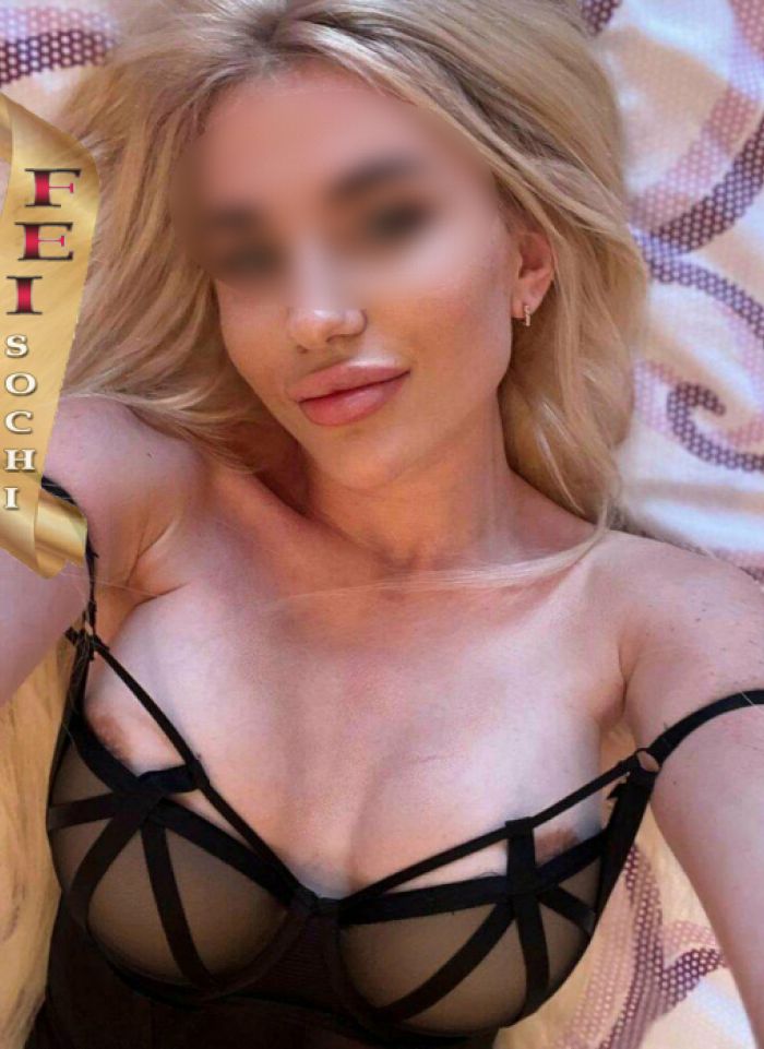 проститутка путана Райя, +7 (916) 410-0294