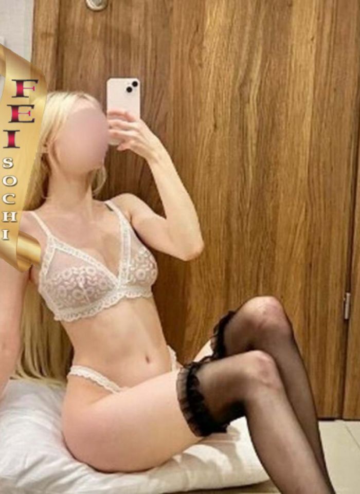     +7 (995) 487-5117