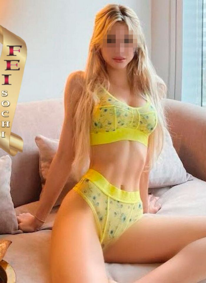   , +7 (982) 301-0055